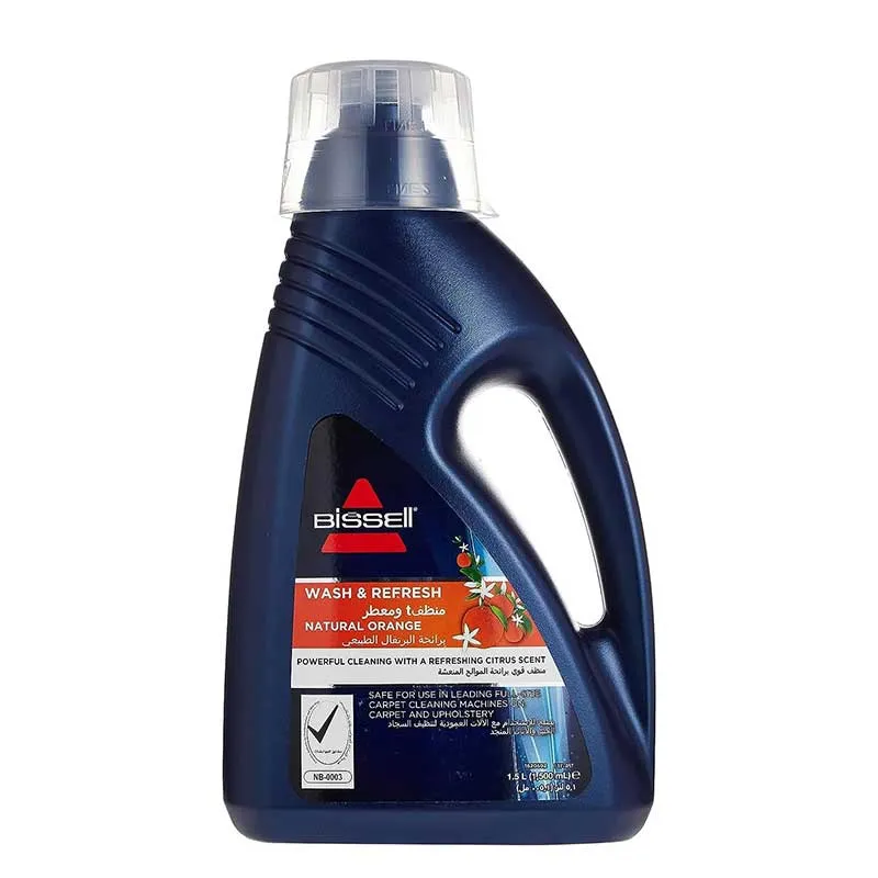 شامپو فرش بیسل مدل BISSELL 1146k (اصل)